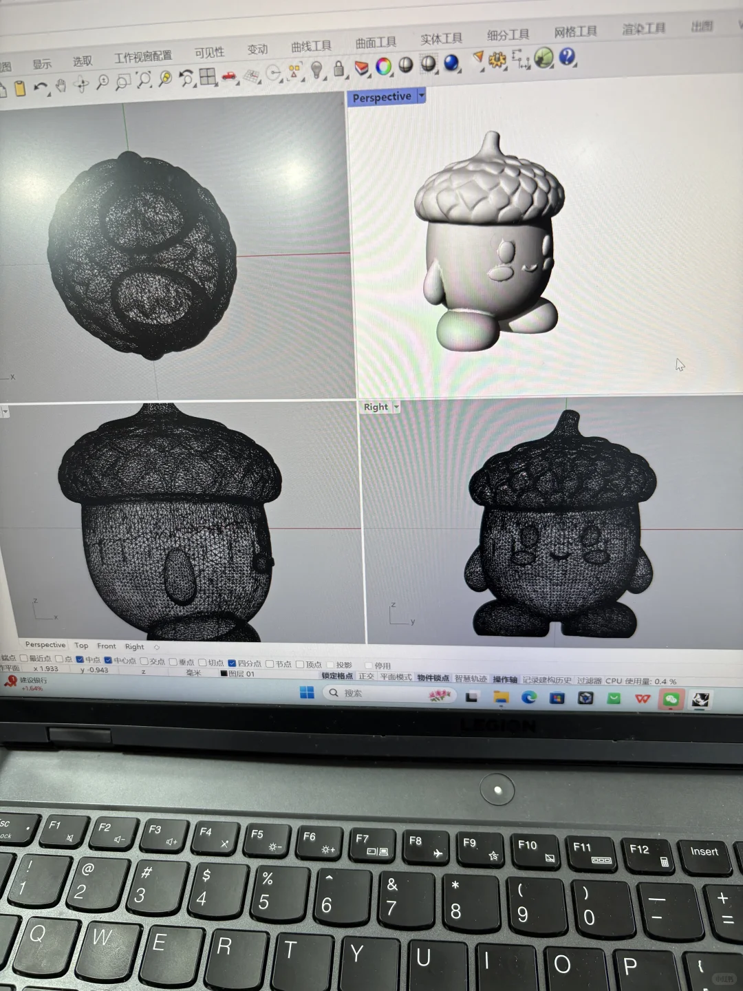 笔记本电脑屏幕上的建模软件四个视图，显示一个橡果造型的角色模型，表面布满细碎面片